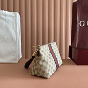 Gucci Medium GG Pouch in Sand and Brown GG Canvas ‎867337 - 26.5x15.5x10.5cm - 3