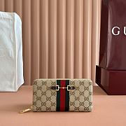 Gucci Horsebit Web Zip Around Wallet In Sand and Brown GG Canvas 867124 - 19.5x11x3cm - 1