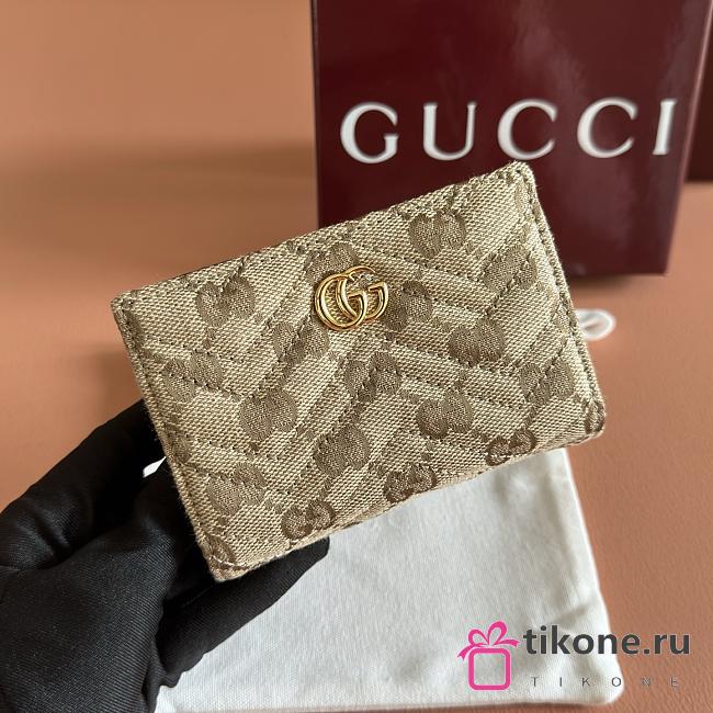 Gucci GG Marmont Small Wallet Sand and Brown GG Canvas 773427 - 11.5x8x3cm - 1