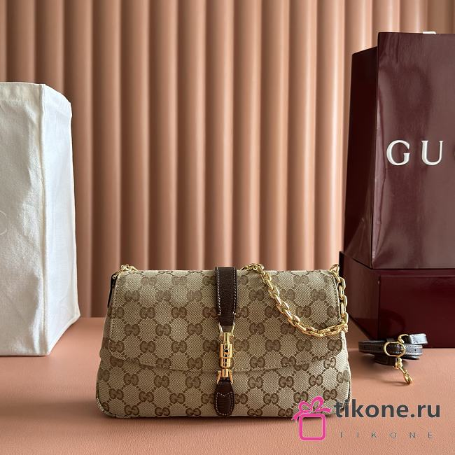 Gucci Aperitivo Medium Shoulder Bag Sand and Brown GG Canvas 866720 - 26x14.5x3.5cm - 1