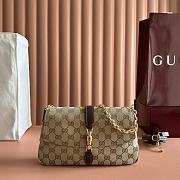 Gucci Aperitivo Medium Shoulder Bag Sand and Brown GG Canvas 866720 - 26x14.5x3.5cm - 1
