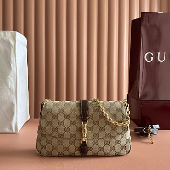Gucci Aperitivo Medium Shoulder Bag Sand and Brown GG Canvas 866720 - 26x14.5x3.5cm