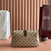 Gucci Aperitivo Medium Shoulder Bag Sand and Brown GG Canvas 866720 - 26x14.5x3.5cm - 5