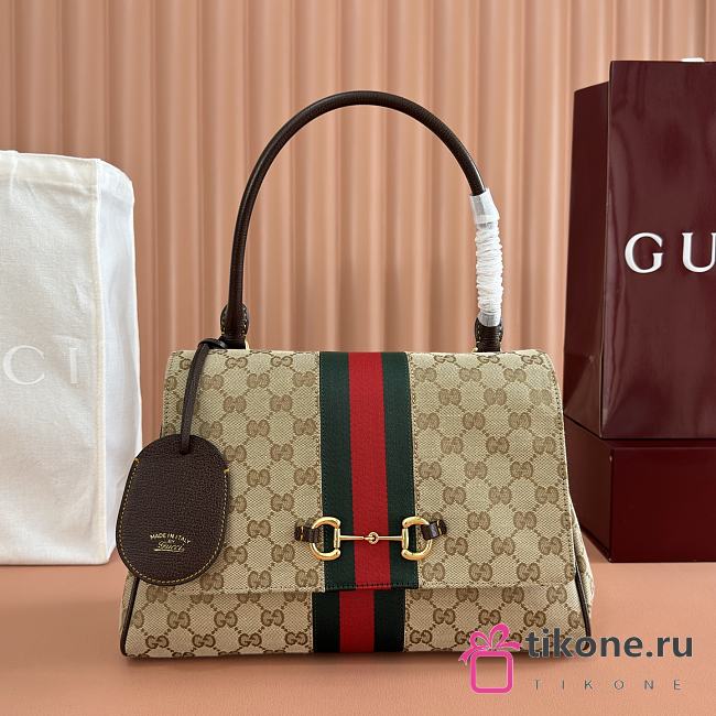 Gucci Paparazzo Medium Top Handle Bag Sand and Brown GG Canvas 875018 - 32x24x17cm - 1