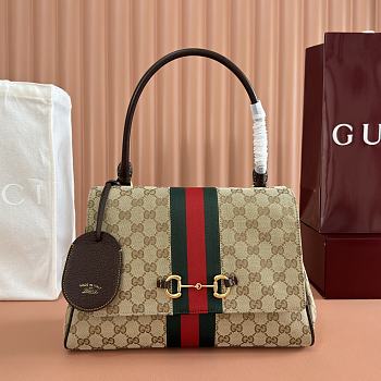 Gucci Paparazzo Medium Top Handle Bag Sand and Brown GG Canvas 875018 - 32x24x17cm