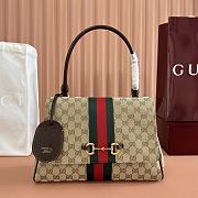 Gucci Paparazzo Medium Top Handle Bag Sand and Brown GG Canvas 875018 - 32x24x17cm - 2