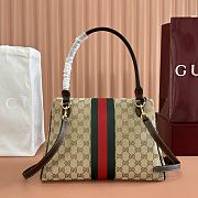 Gucci Paparazzo Medium Top Handle Bag Sand and Brown GG Canvas 875018 - 32x24x17cm - 4