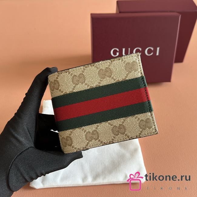 Gucci Bi-Fold Wallet With Web Sand and Brown GG Canvas 867335 - 11x9cm - 1