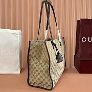 Gucci Londra Large Tote Bag Sand and Brown GG Canvas 875056 - 40x30x16cm - 5