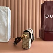 Gucci Horsebit 1955 Small Shoulder Bag Sand And Brown GG Canvas 866762 - 21x14.5x5.5cm - 3