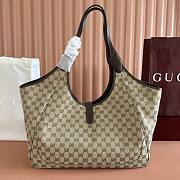 Gucci Mercato Large Tote Bag Sand and Brown GG Canvas 870693 - 40x26.5x18cm - 5