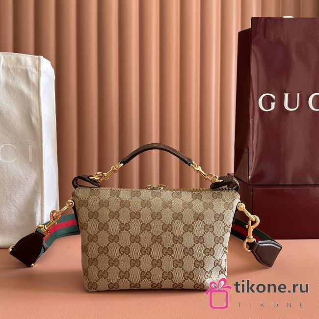 Gucci Brera Small Crossbody Bag Sand and Brown GG Canvas ‎871595 - 25.5x14x8cm - 1