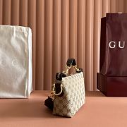 Gucci Brera Small Crossbody Bag Sand and Brown GG Canvas ‎871595 - 25.5x14x8cm - 6