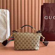 Gucci Brera Small Crossbody Bag Sand and Brown GG Canvas ‎871595 - 25.5x14x8cm - 5