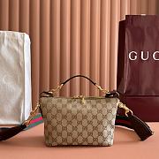 Gucci Brera Small Crossbody Bag Sand and Brown GG Canvas ‎871595 - 25.5x14x8cm - 3