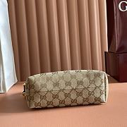 Gucci Brera Small Crossbody Bag Sand and Brown GG Canvas ‎871595 - 25.5x14x8cm - 2