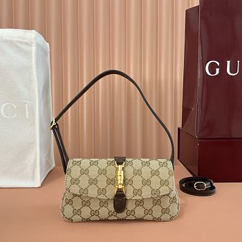 Gucci Jackie Small Shoulder Bag Sand and Brown GG Canvas ‎867156 - 21.5x11.5x2cm