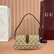 Gucci Jackie Small Shoulder Bag Sand and Brown GG Canvas ‎867156 - 21.5x11.5x2cm - 4