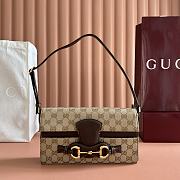 Gucci Horsebit Ristretto Medium Shoulder Bag In Sand And Brown GG Canvas - 26x14.5x4.5cm - 5