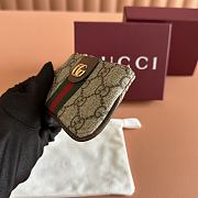 Gucci Ophidia Zip Key Pouch Beige And Dark Brown Soft GG Supreme 838466 - 13.5x7.5x1cm - 6