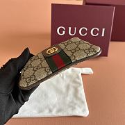 Gucci Ophidia Zip Key Pouch Beige And Dark Brown Soft GG Supreme 838466 - 13.5x7.5x1cm - 5