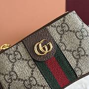 Gucci Ophidia Zip Key Pouch Beige And Dark Brown Soft GG Supreme 838466 - 13.5x7.5x1cm - 3