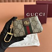Gucci Ophidia Zip Key Pouch Beige And Dark Brown Soft GG Supreme 838466 - 13.5x7.5x1cm - 2