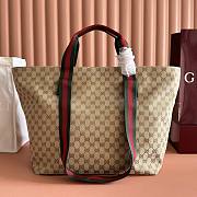 Gucci GG Medium Tote Bag Sand And Dark Brown GG Canvas 875929 - 36x35x21.5cm - 1