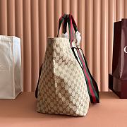 Gucci GG Medium Tote Bag Sand And Dark Brown GG Canvas 875929 - 36x35x21.5cm - 6