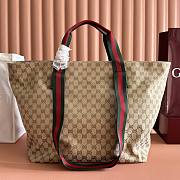 Gucci GG Medium Tote Bag Sand And Dark Brown GG Canvas 875929 - 36x35x21.5cm - 4