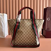 Gucci GG Small Tote Bag Sand And Dark Brown GG Canvas ‎875941- 28.5x27x18cm - 5