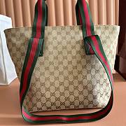 Gucci GG Small Tote Bag Sand And Dark Brown GG Canvas ‎875941- 28.5x27x18cm - 2