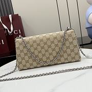 Gucci Dionysus Medium Shoulder Bag Sand and Brown GG Canvas ‎874735 - 28x14x7cm - 2