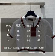 Gucci GG Extra Fine Cotton Jacquard Polo Shirt White - 6