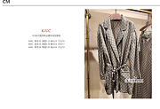 Gucci Printed Silk Twill Shirt In Beige And Dark Brown ‎864562 - 2