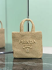 Prada Small Crochet Tote Bag Natural 1BG422 - 24x24x8cm - 1