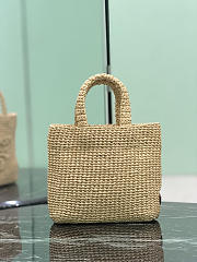 Prada Small Crochet Tote Bag Natural 1BG422 - 24x24x8cm - 5