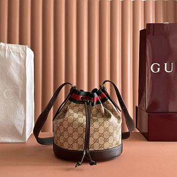 Gucci Mini Bucket Bag With Web Sand and Brown GG Canvas 876060 - 19.5x15.5x10.5cm