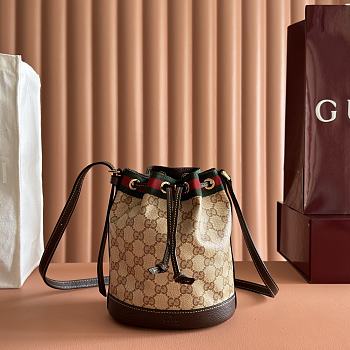 Gucci Venice Small Bucket Bag Sand and Brown GG Canvas A002GW - 23x20.5x14cm