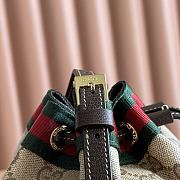 Gucci Venice Small Bucket Bag Sand and Brown GG Canvas A002GW - 23x20.5x14cm - 5