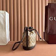Gucci Venice Small Bucket Bag Sand and Brown GG Canvas A002GW - 23x20.5x14cm - 2