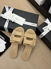 Chanel Mules Suede Kidskin Beige G47043 - 6