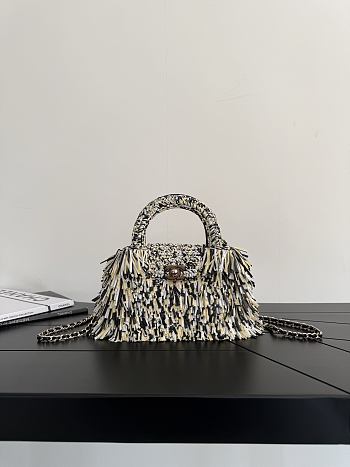 Chanel Mini Shopping Bag Raffia-Effect Fabric Wood & Gold-Tone Metal Black/White/Beige - 19x13x7cm