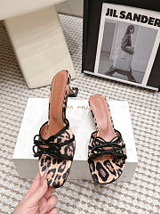 Amina Muaddi Eleonora Slipper 45 Leopard Satin - 3