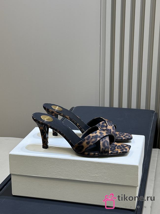 YSL Jill Mules In Leopard Grosgrain In Brown 85mm - 1