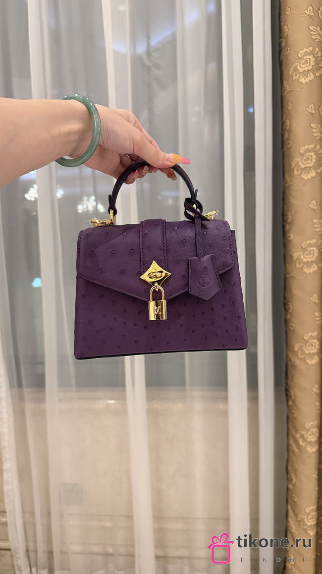 LV Rose De Vents Mini Ostrich Purple - 19x15x9cm - 1