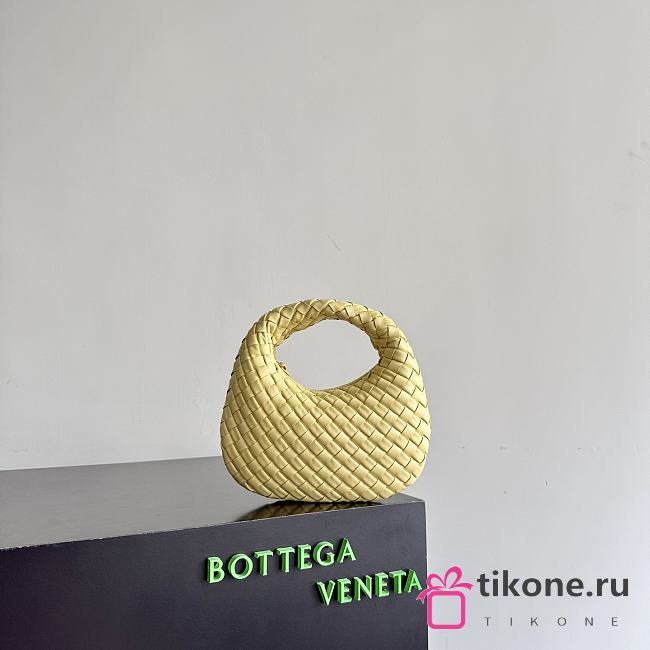 Bottega Veneta Baby Veneta Butter Yellow 867031 - 26x13x5cm - 1