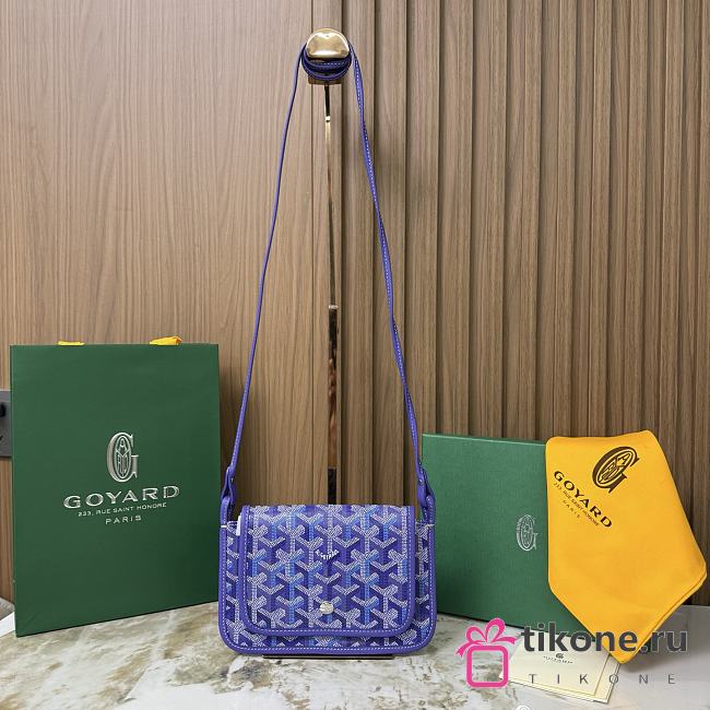 Goyard Plumet Pouch-Wallet Multicoloured Blueberry Purple - 20.5x2.5x14cm - 1