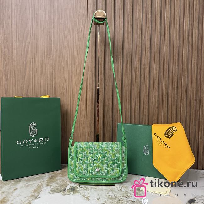 Goyard Plumet Pouch-Wallet Multicoloured Meadow Green - 20.5x2.5x14cm - 1