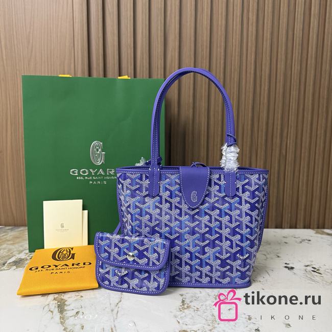 Goyard Anjou Mini Bag Multicoloured Blueberry Purple - 19.5x9x19.5cm - 1
